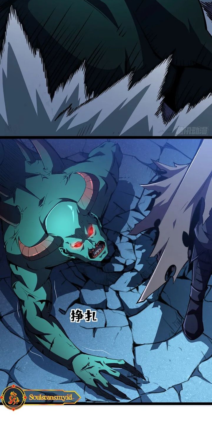 Lord of Summons! Sudden Mutation Chapter 28 Gambar 24