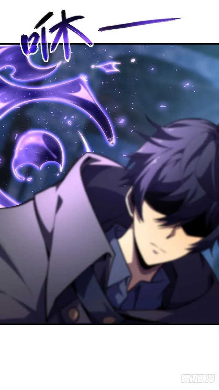 Lord of Summons! Sudden Mutation Chapter 28 Gambar 30