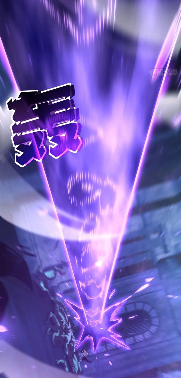 Lord of Summons! Sudden Mutation Chapter 28 Gambar 32