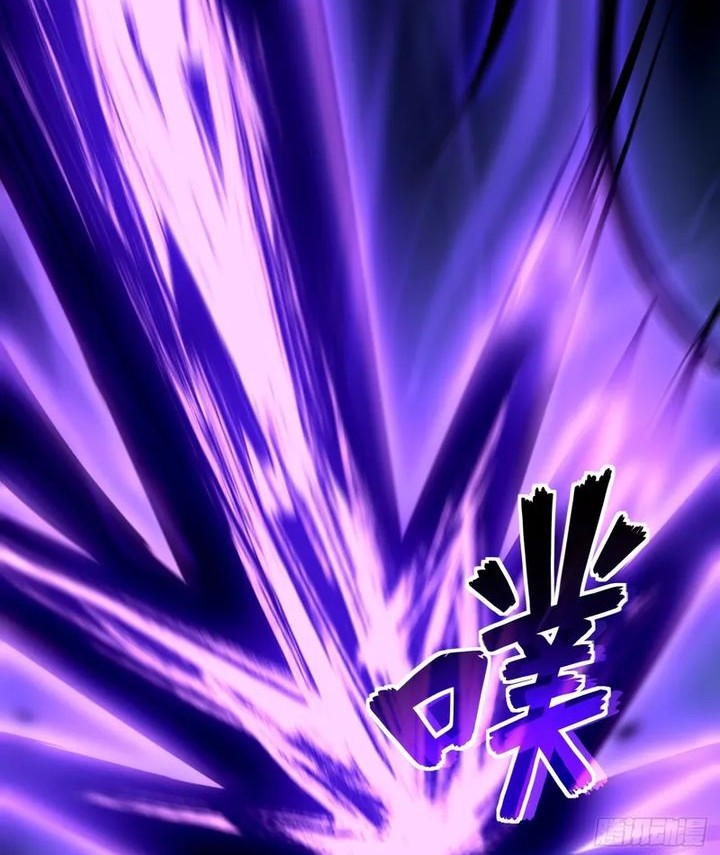 Lord of Summons! Sudden Mutation Chapter 28 Gambar 34