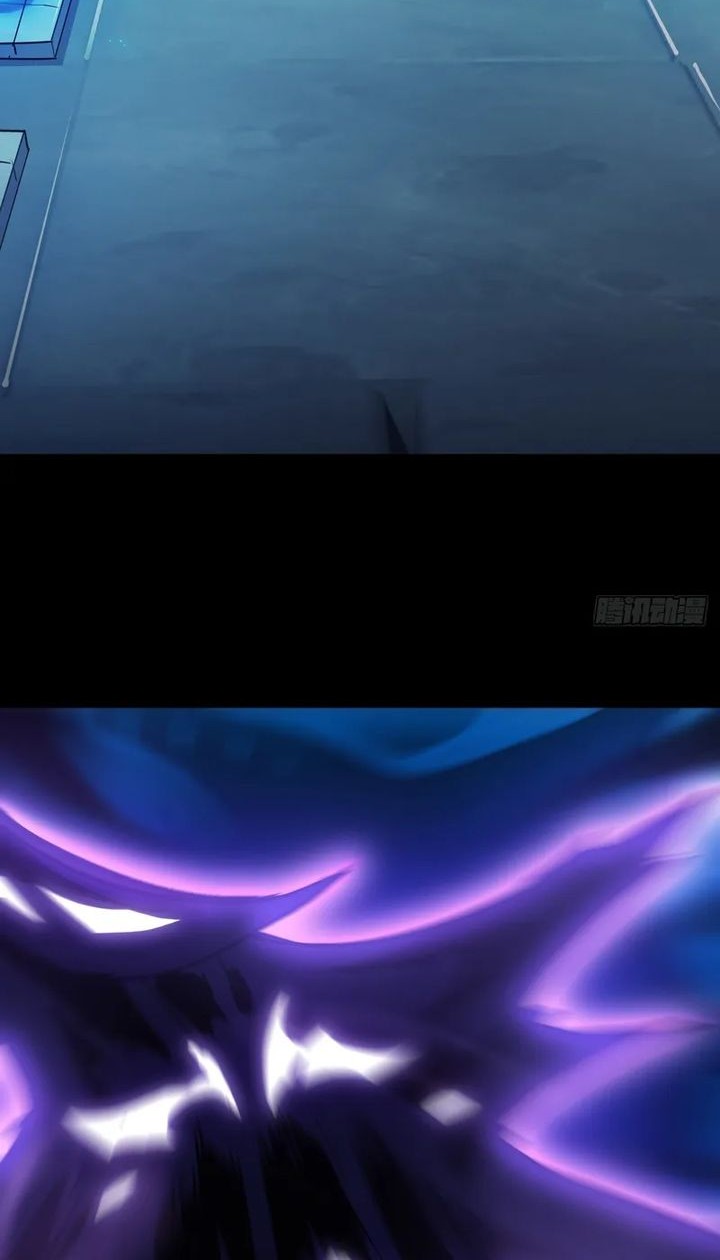 Lord of Summons! Sudden Mutation Chapter 28 Gambar 40