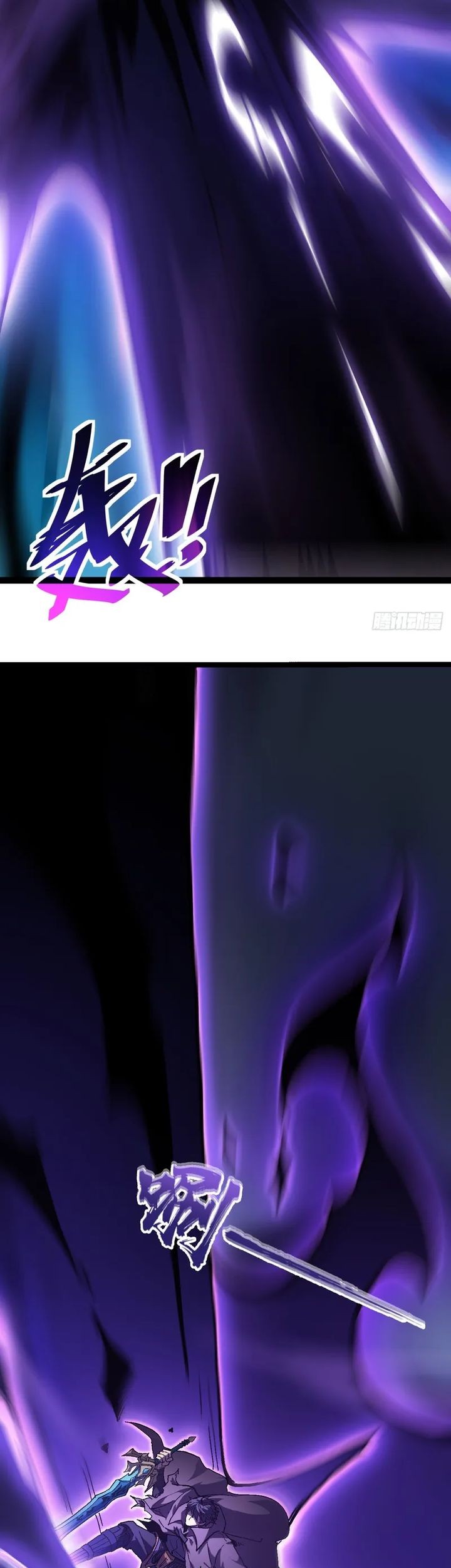 Lord of Summons! Sudden Mutation Chapter 28 Gambar 41