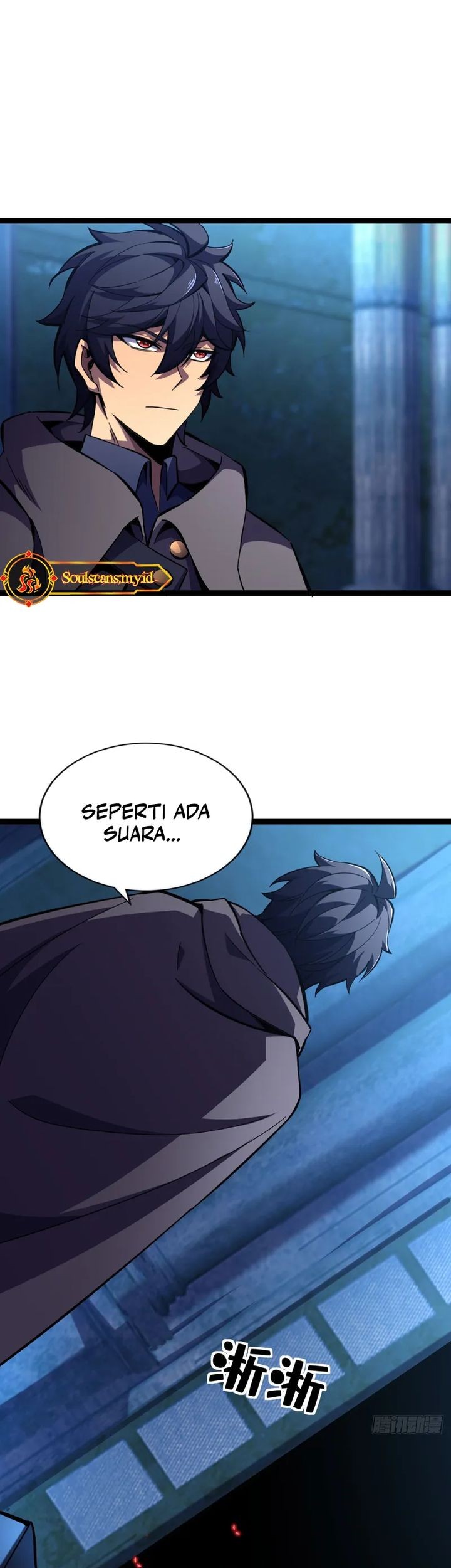 Lord of Summons! Sudden Mutation Chapter 28 Gambar 5