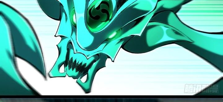 Lord of Summons! Sudden Mutation Chapter 28 Gambar 15