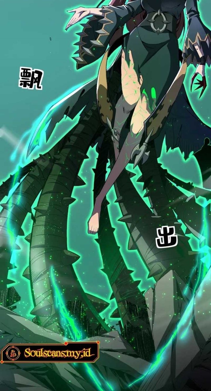 Lord of Summons! Sudden Mutation Chapter 29 Gambar 31