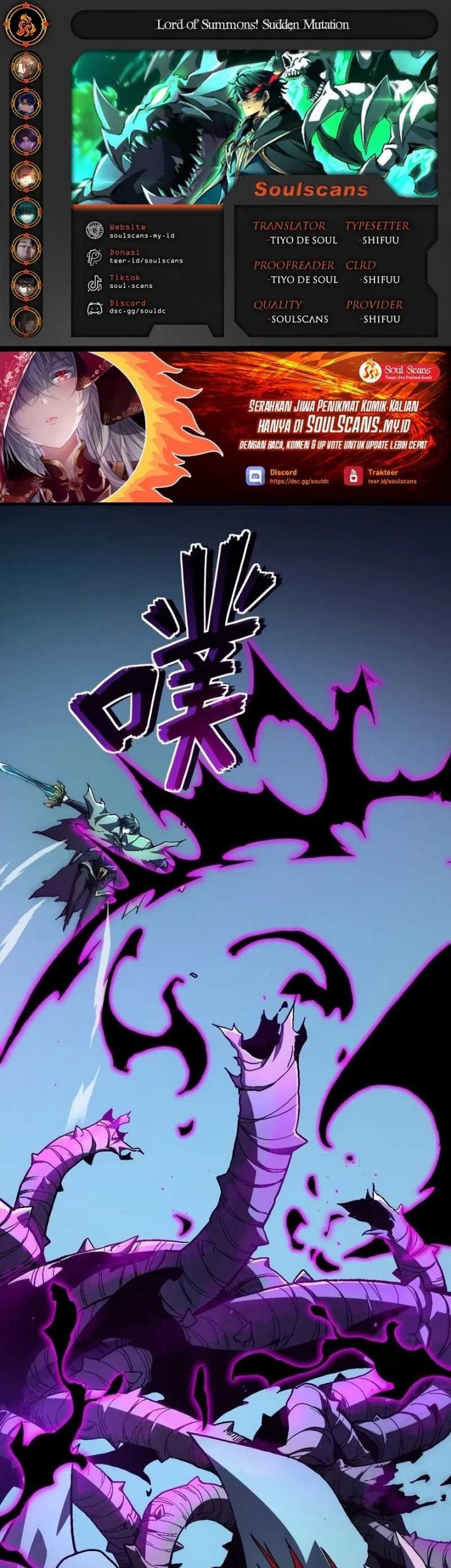 Baca Komik Lord of Summons! Sudden Mutation Chapter 29 Gambar 1