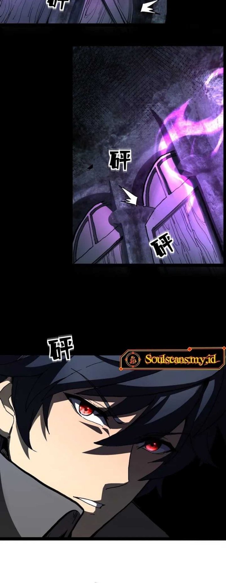 Lord of Summons! Sudden Mutation Chapter 29 Gambar 8