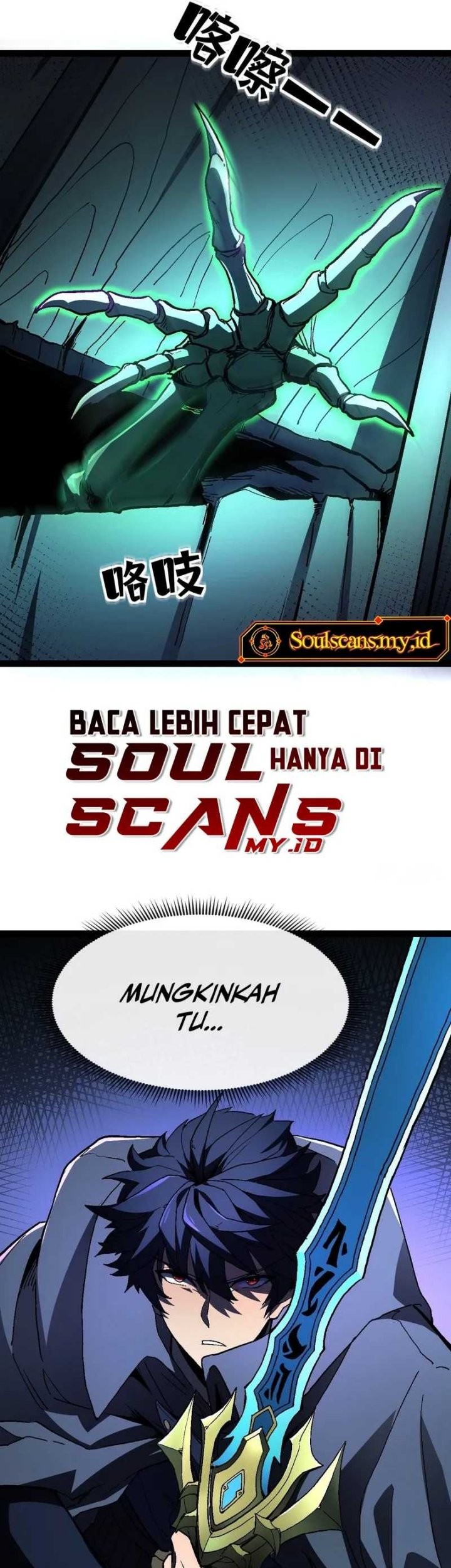 Lord of Summons! Sudden Mutation Chapter 29 Gambar 9