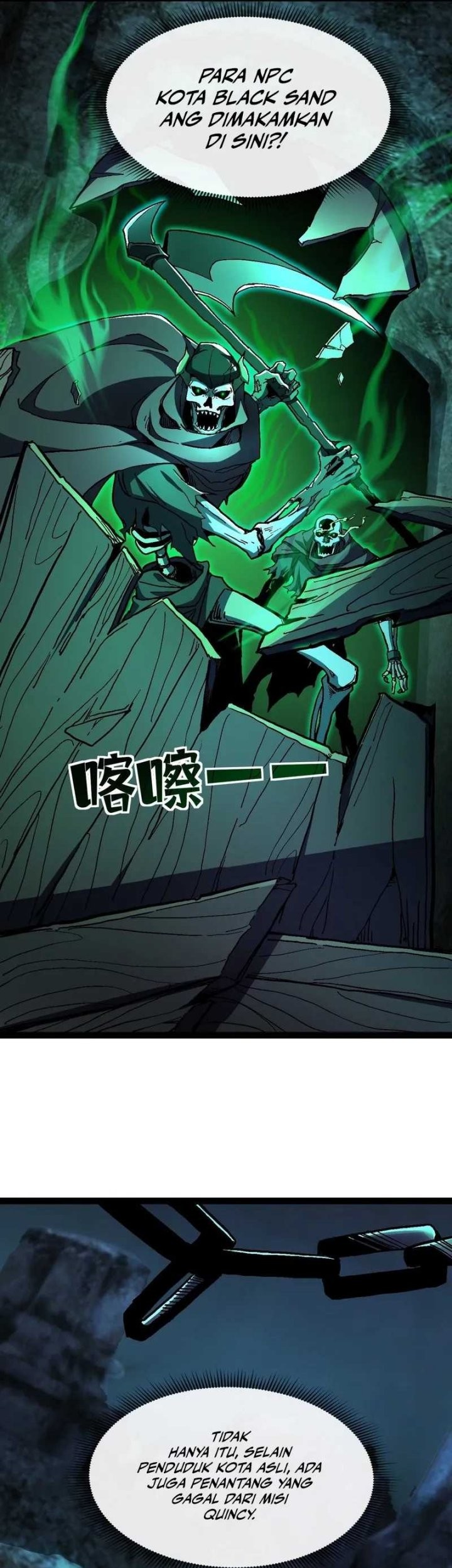 Lord of Summons! Sudden Mutation Chapter 29 Gambar 11