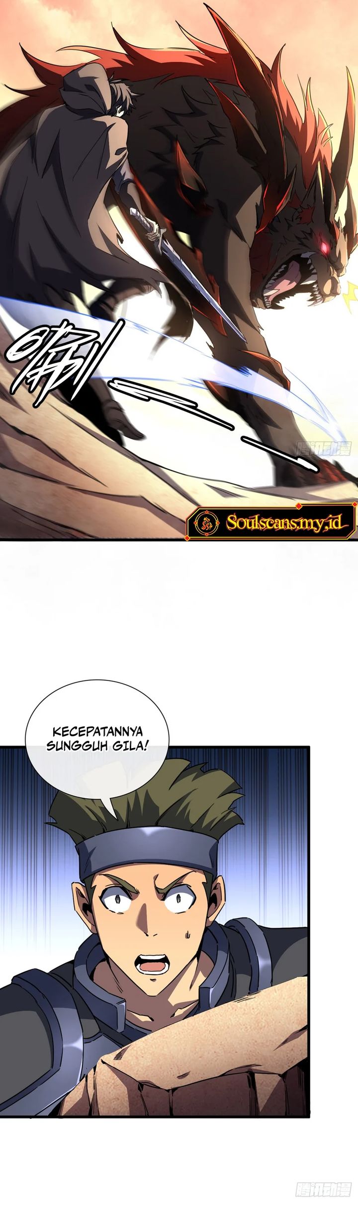 Lord of Summons! Sudden Mutation Chapter 3 Gambar 24