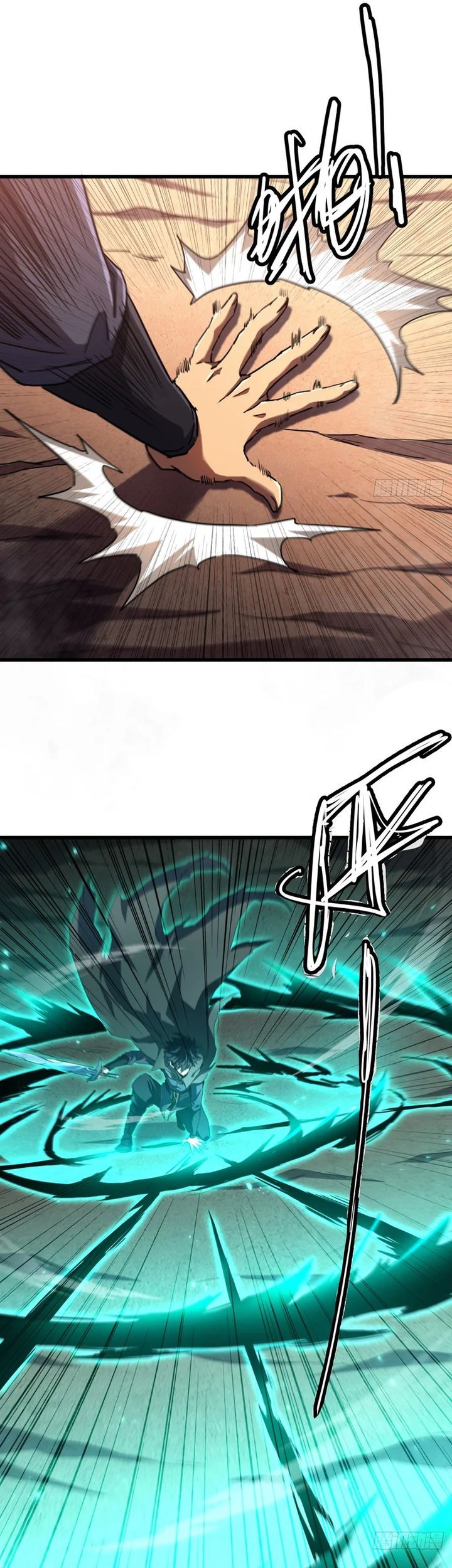 Lord of Summons! Sudden Mutation Chapter 3 Gambar 27