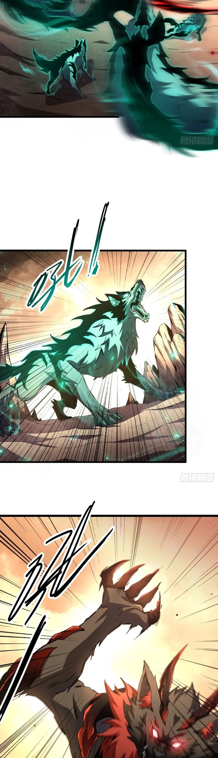 Lord of Summons! Sudden Mutation Chapter 3 Gambar 36
