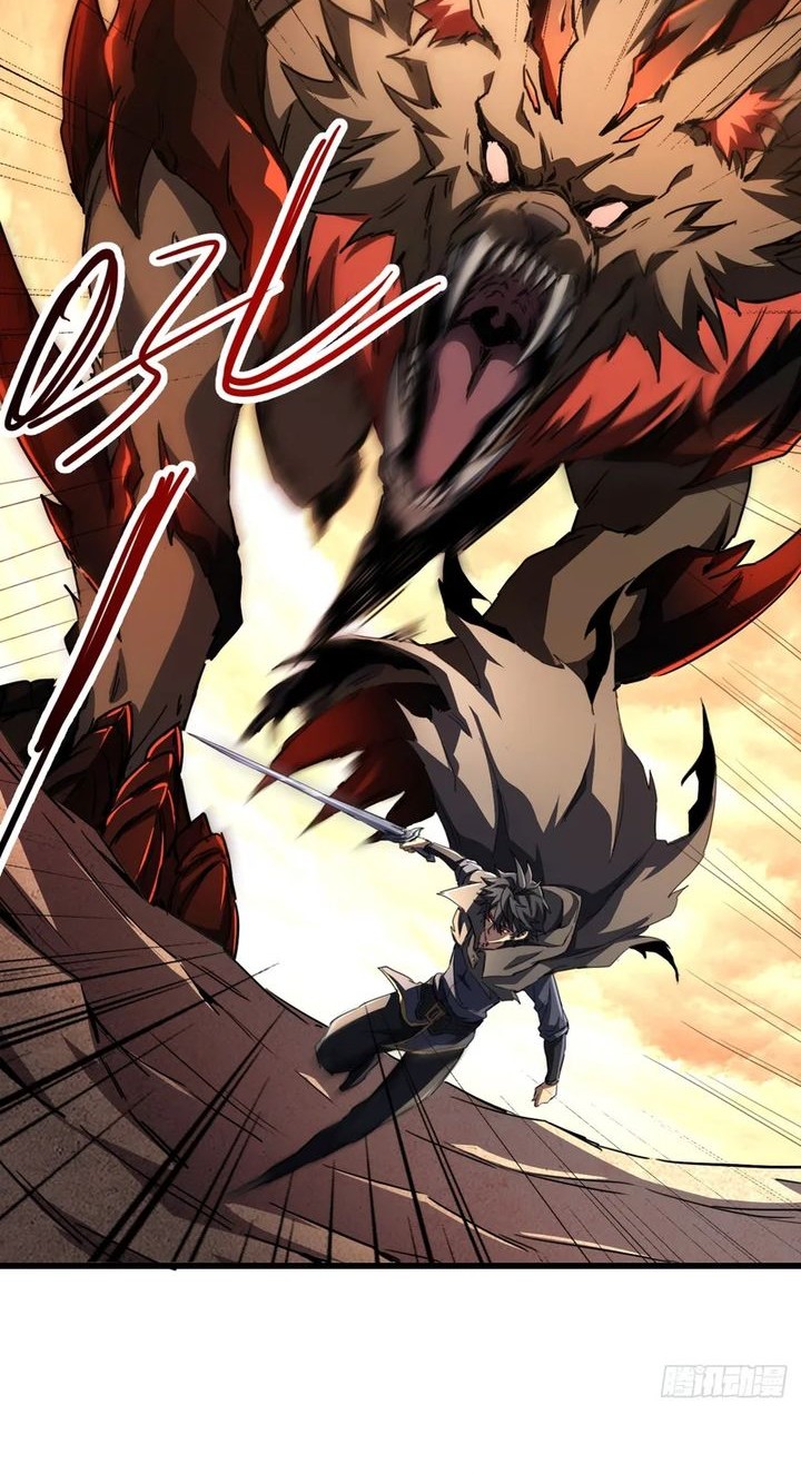 Lord of Summons! Sudden Mutation Chapter 3 Gambar 41