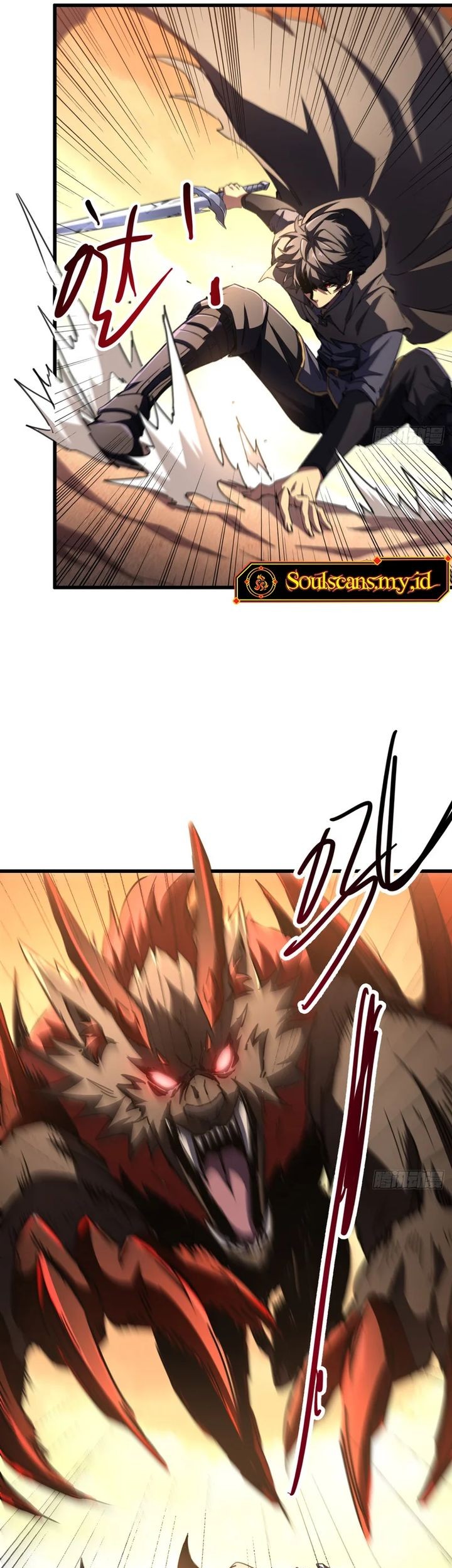 Lord of Summons! Sudden Mutation Chapter 3 Gambar 16