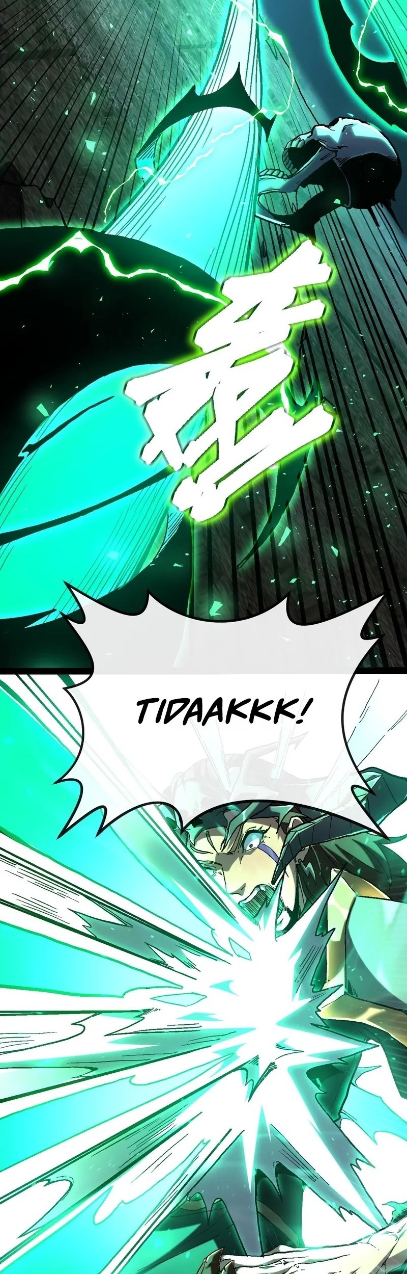 Lord of Summons! Sudden Mutation Chapter 30 Gambar 32