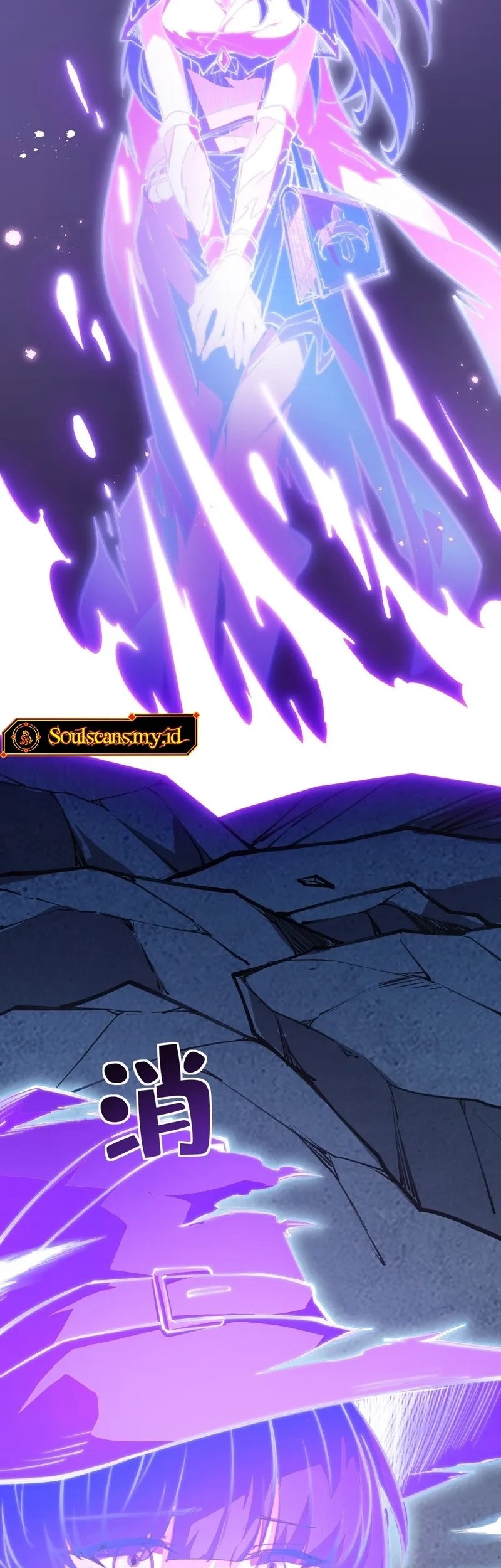 Lord of Summons! Sudden Mutation Chapter 30 Gambar 41