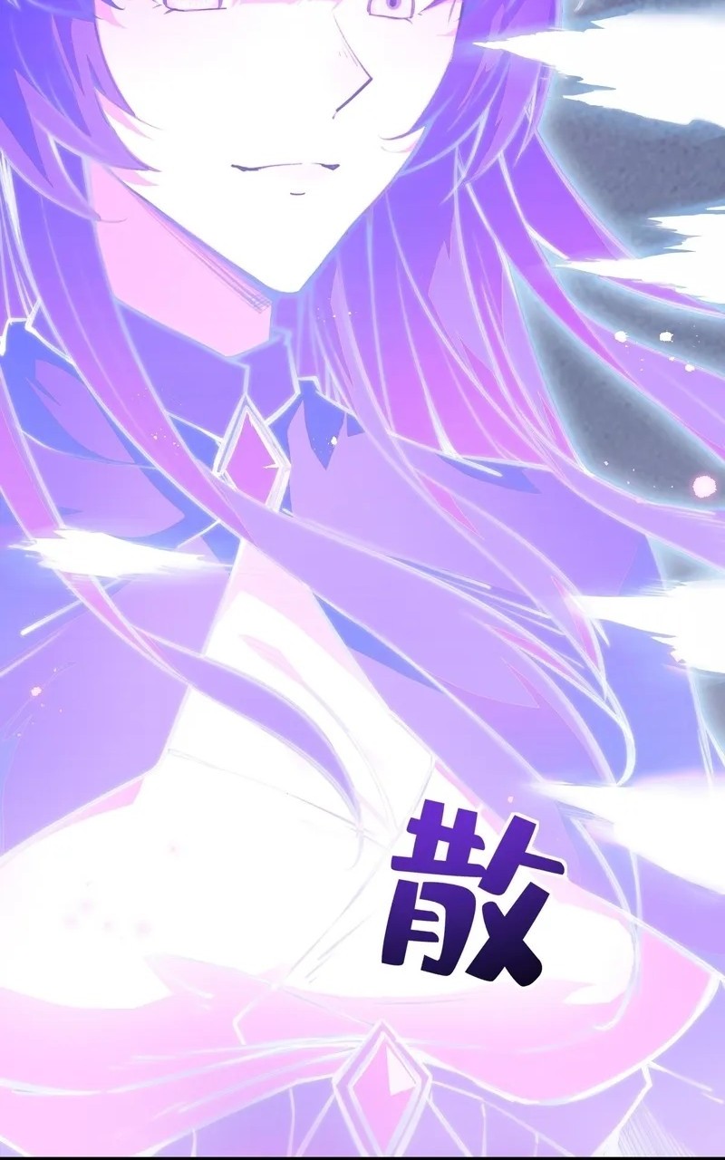 Lord of Summons! Sudden Mutation Chapter 30 Gambar 42