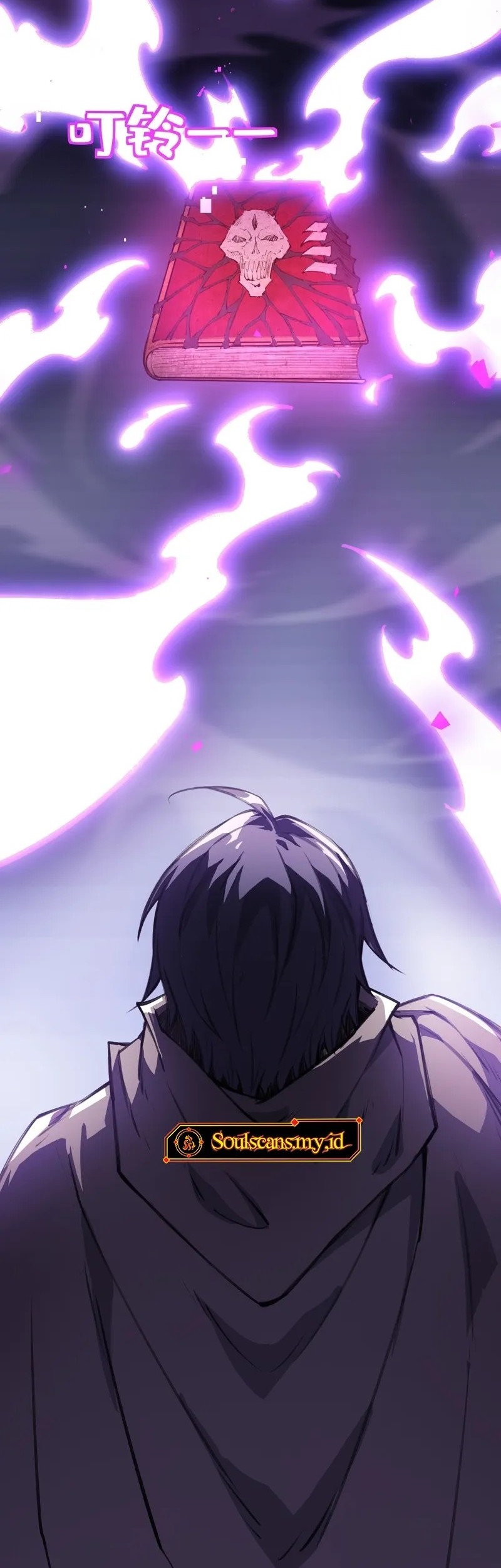 Lord of Summons! Sudden Mutation Chapter 30 Gambar 47