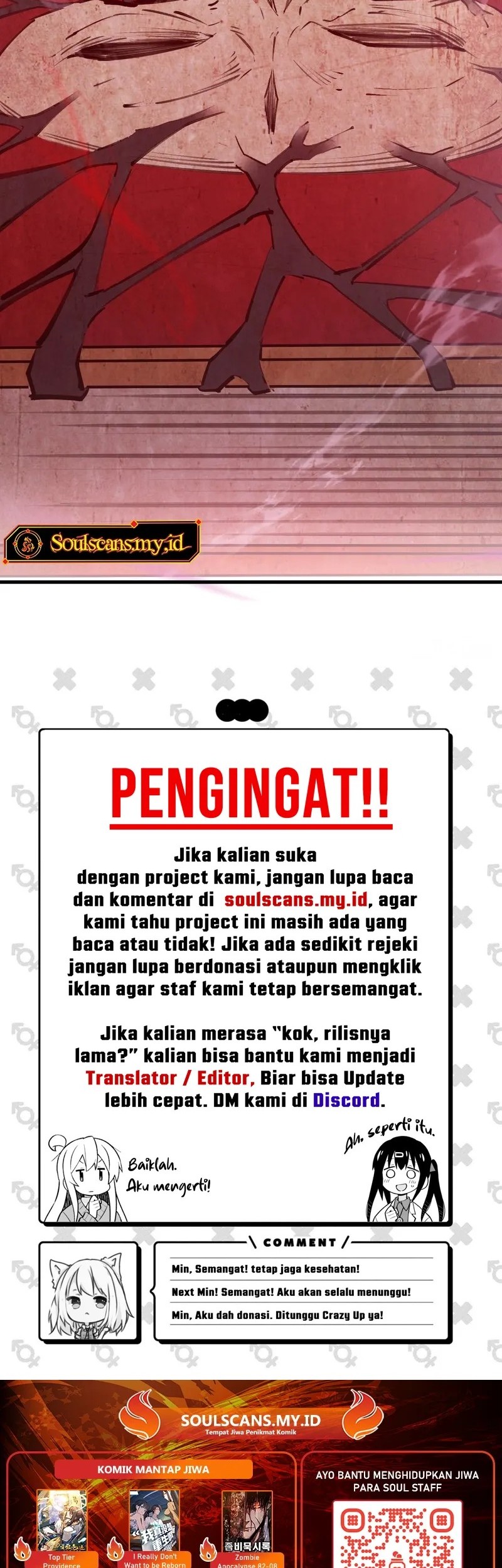 Lord of Summons! Sudden Mutation Chapter 30 Gambar 50