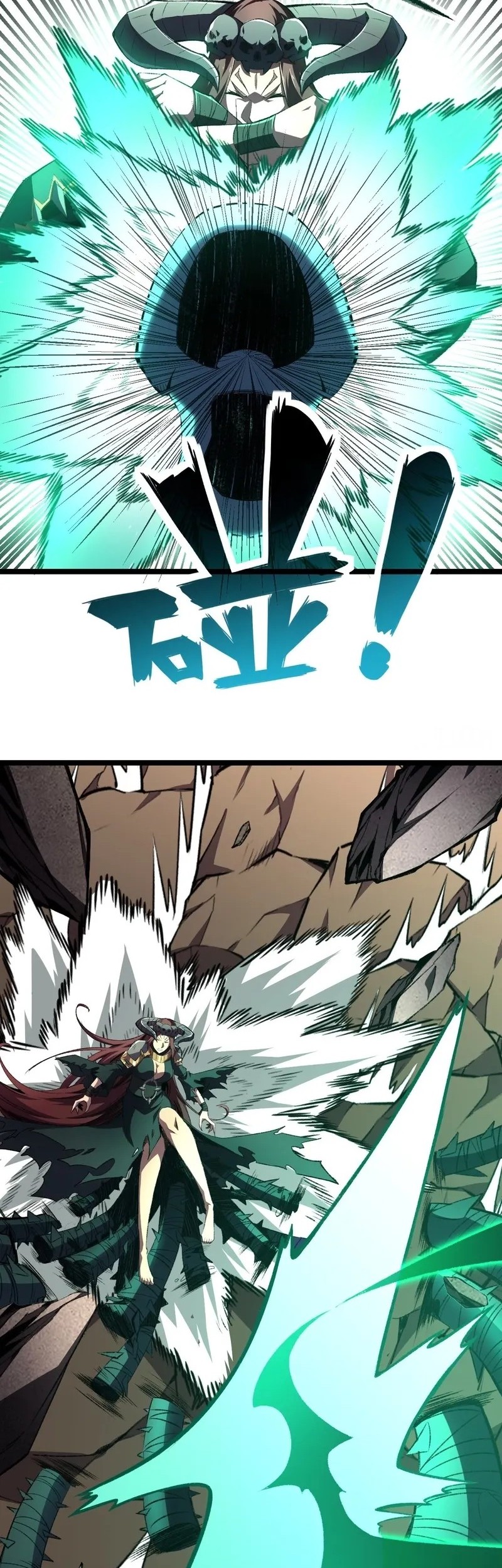 Lord of Summons! Sudden Mutation Chapter 30 Gambar 5