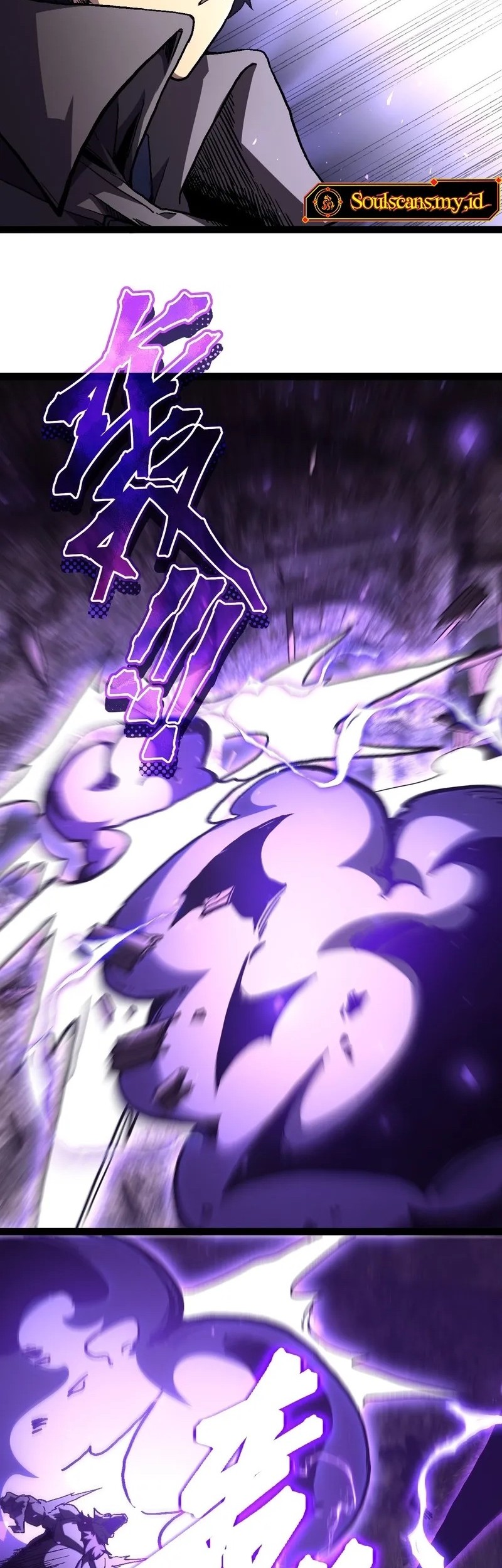 Lord of Summons! Sudden Mutation Chapter 30 Gambar 17