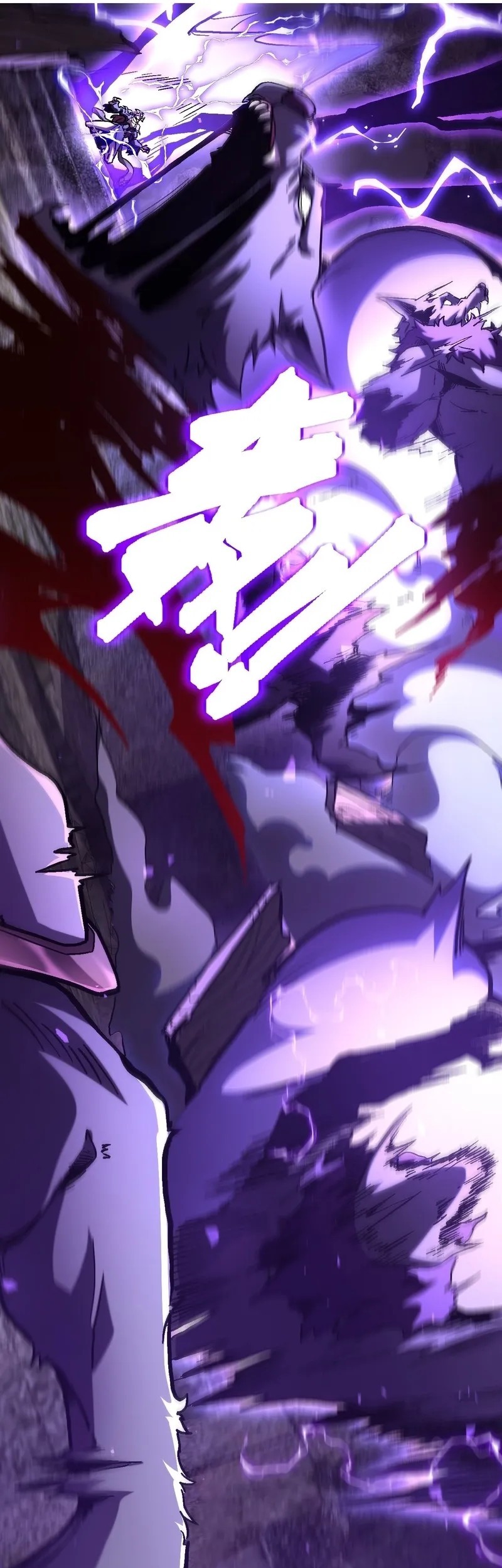 Lord of Summons! Sudden Mutation Chapter 30 Gambar 19