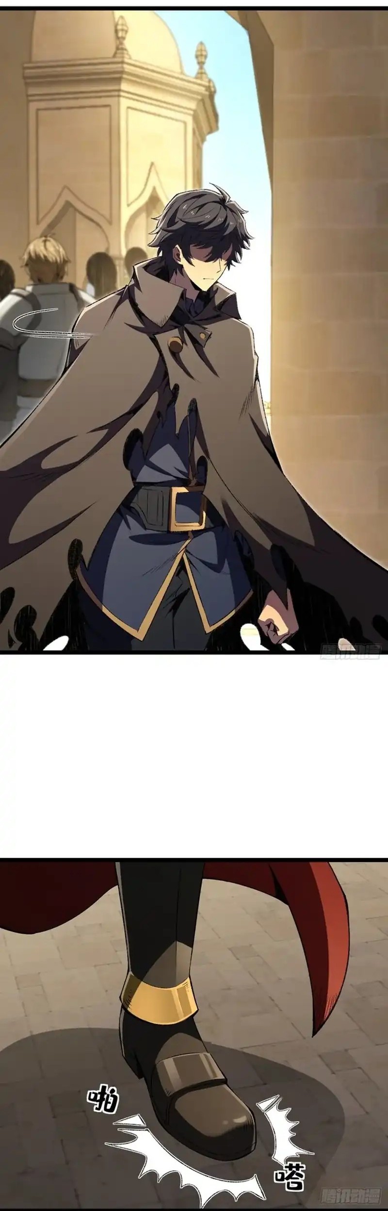 Lord of Summons! Sudden Mutation Chapter 31 Gambar 32