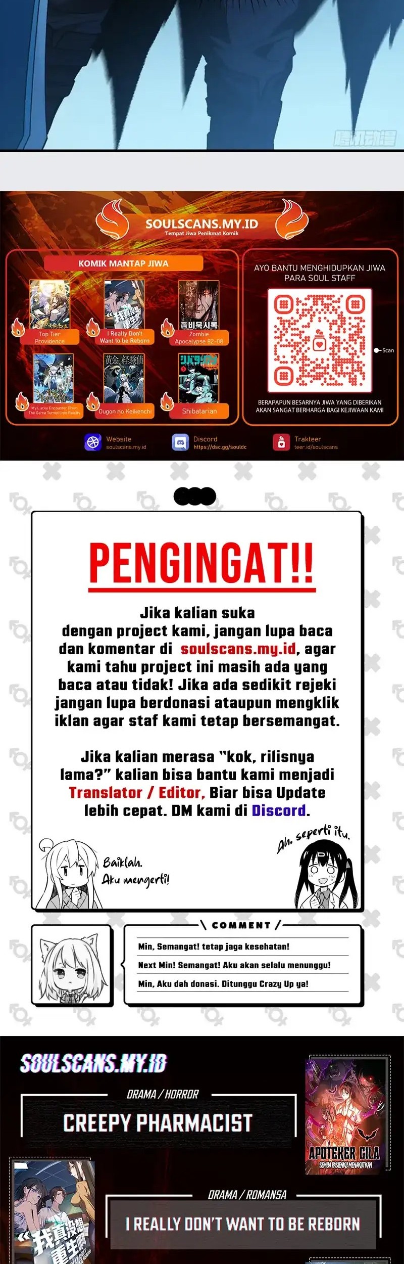 Lord of Summons! Sudden Mutation Chapter 31 Gambar 47