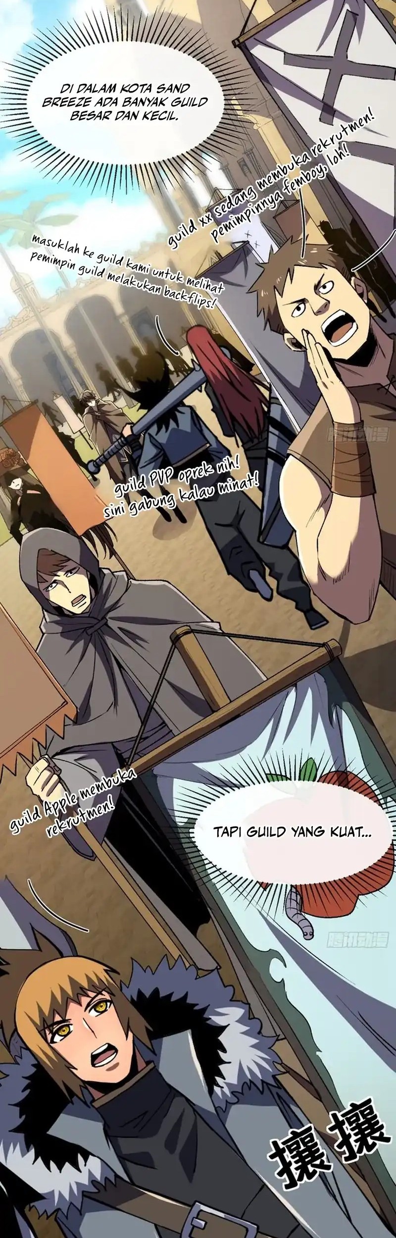 Lord of Summons! Sudden Mutation Chapter 31 Gambar 26