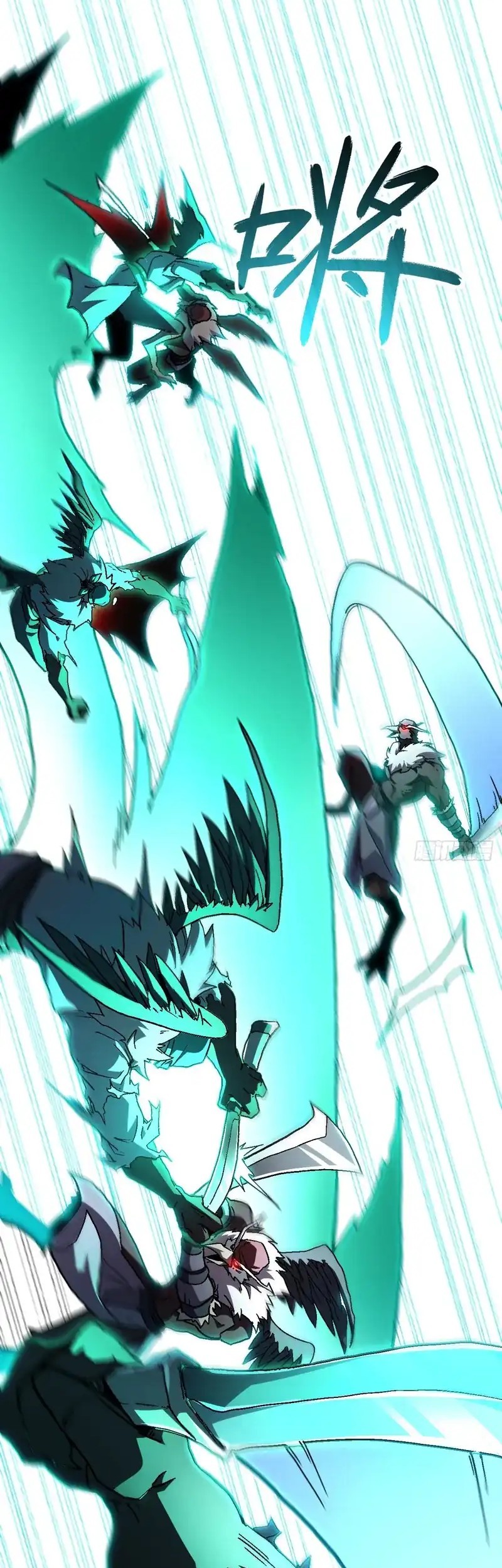 Lord of Summons! Sudden Mutation Chapter 32 Gambar 27