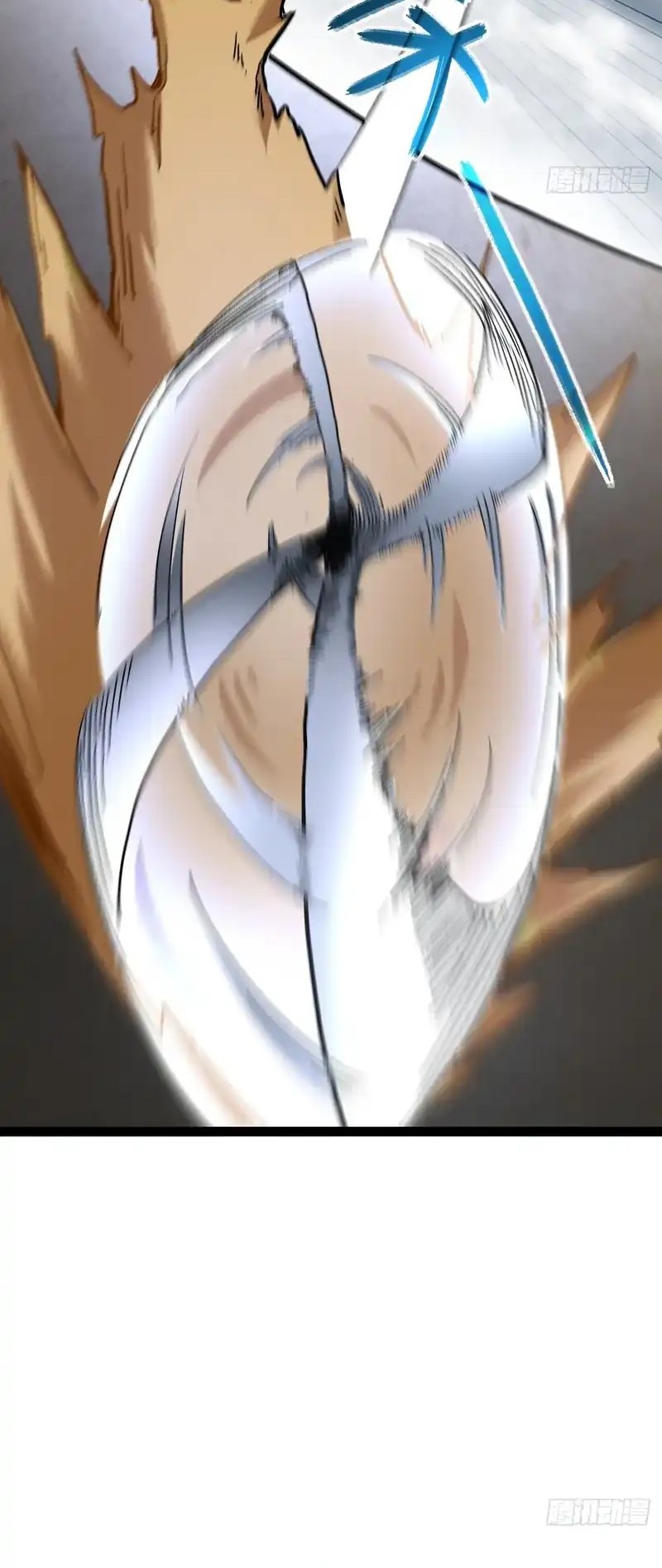 Lord of Summons! Sudden Mutation Chapter 32 Gambar 29