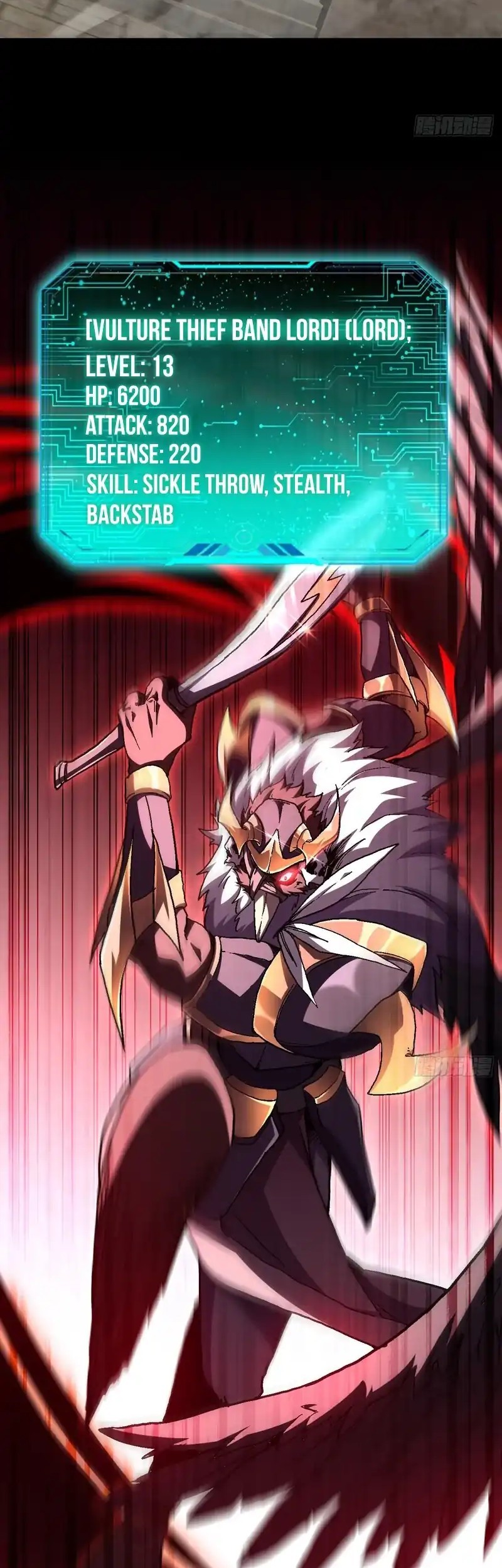 Lord of Summons! Sudden Mutation Chapter 32 Gambar 38