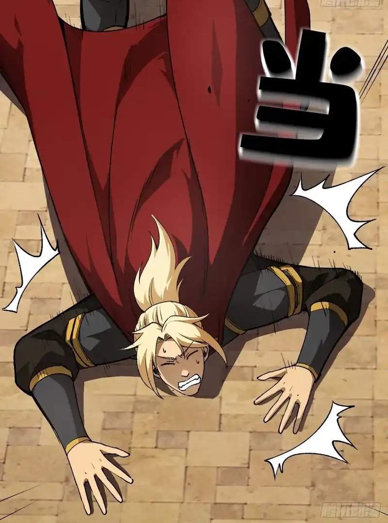 Lord of Summons! Sudden Mutation Chapter 32 Gambar 3