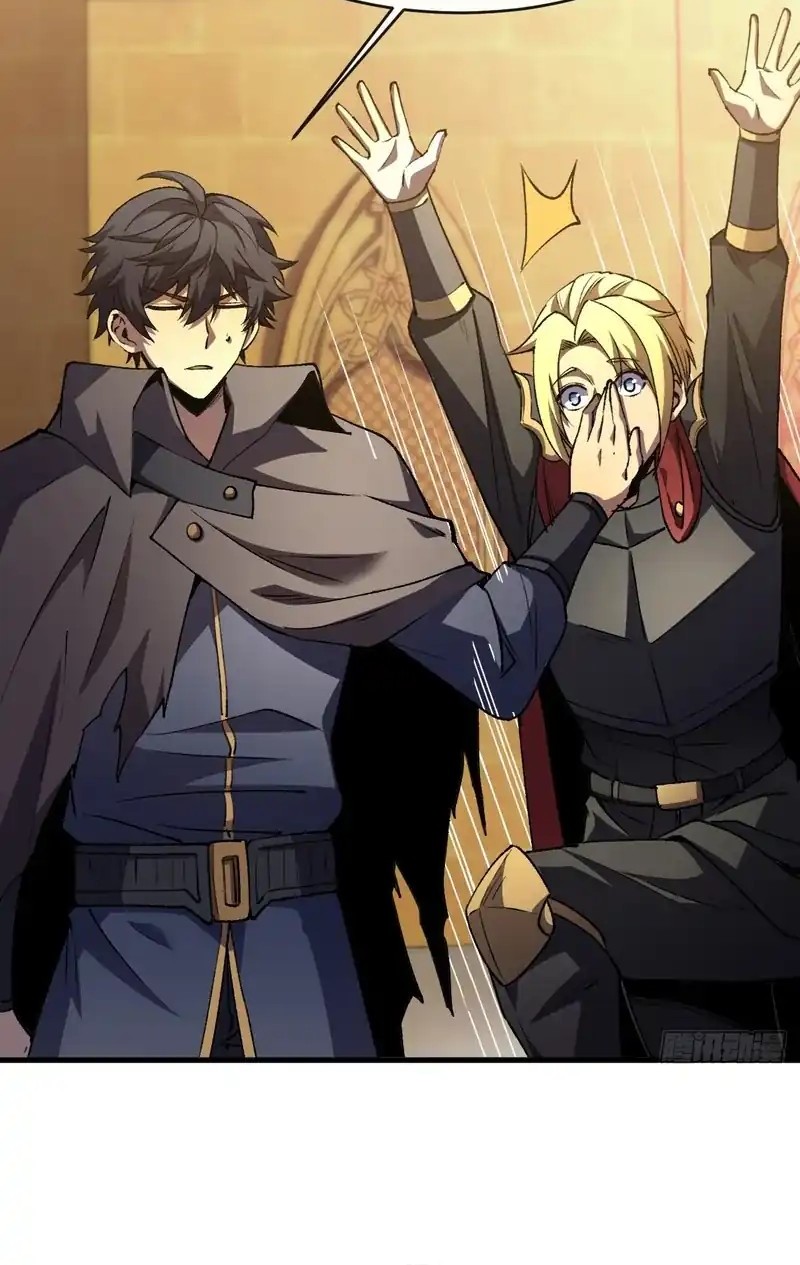 Lord of Summons! Sudden Mutation Chapter 32 Gambar 12