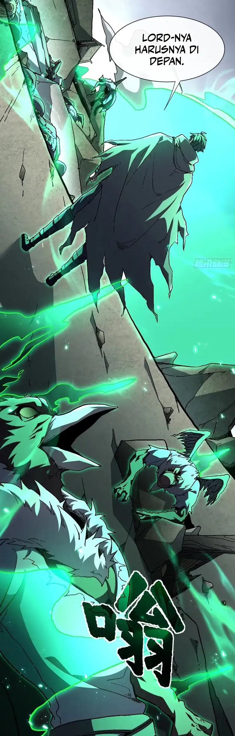 Lord of Summons! Sudden Mutation Chapter 32 Gambar 17