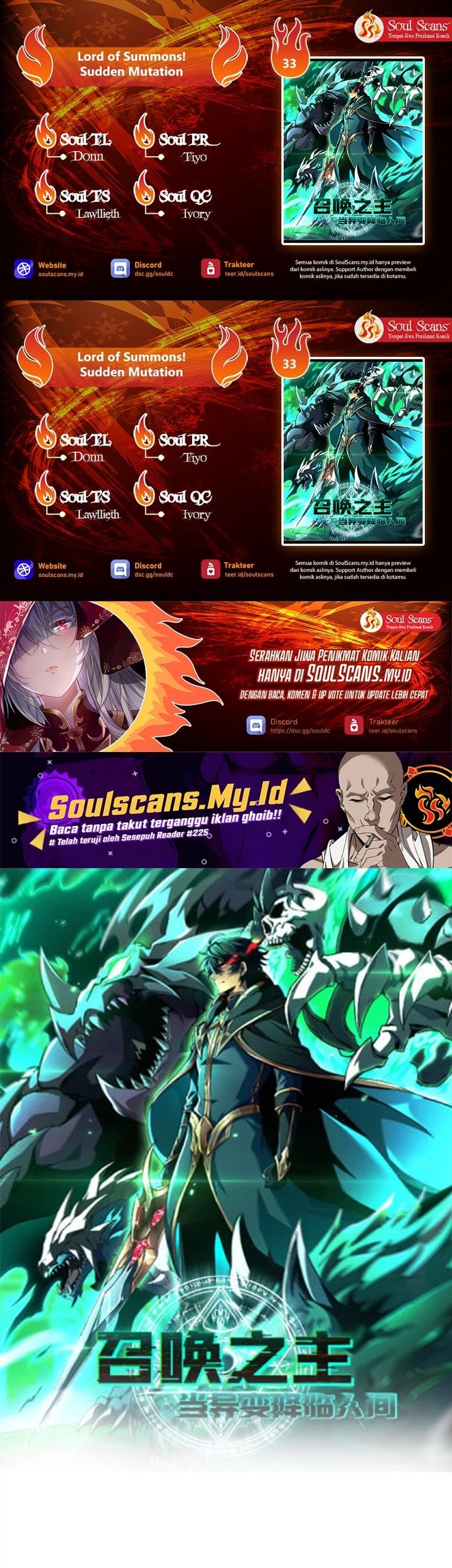 Baca Komik Lord of Summons! Sudden Mutation Chapter 34 Gambar 1