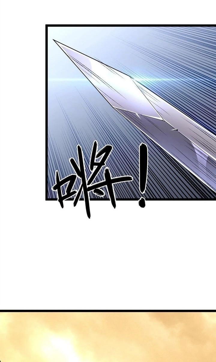 Lord of Summons! Sudden Mutation Chapter 34 Gambar 12