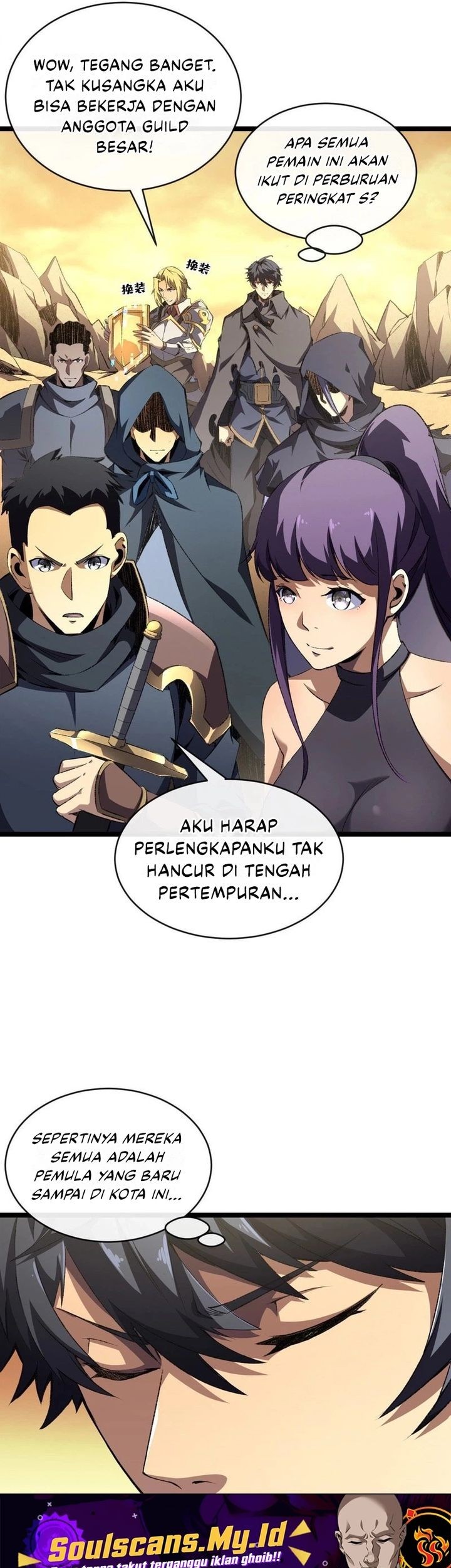 Lord of Summons! Sudden Mutation Chapter 34 Gambar 17