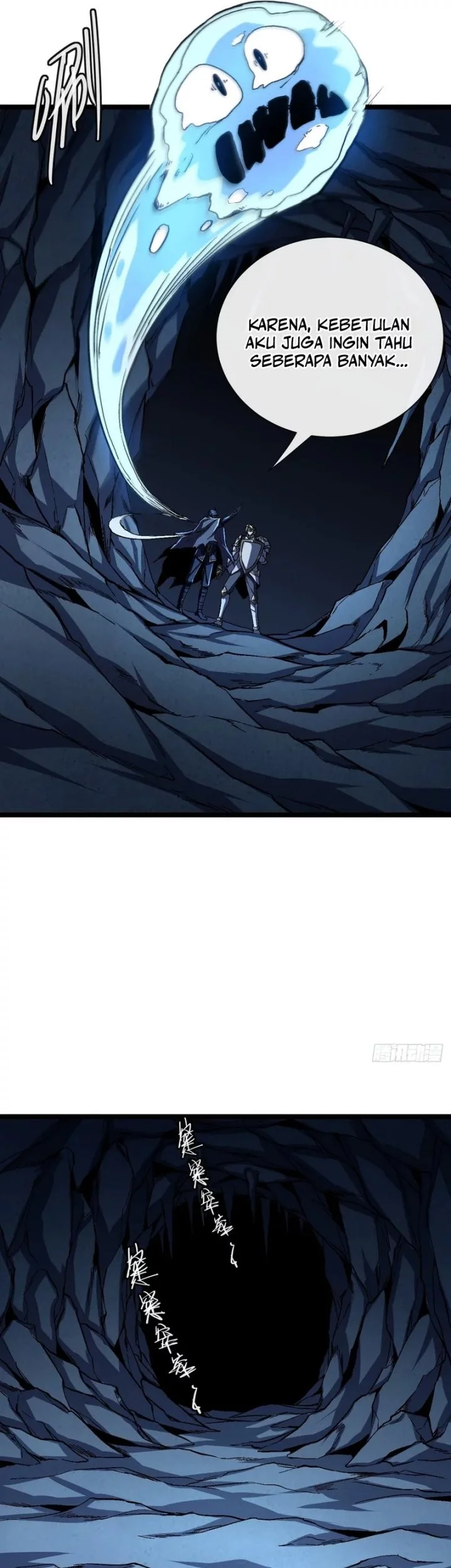 Lord of Summons! Sudden Mutation Chapter 35 Gambar 10