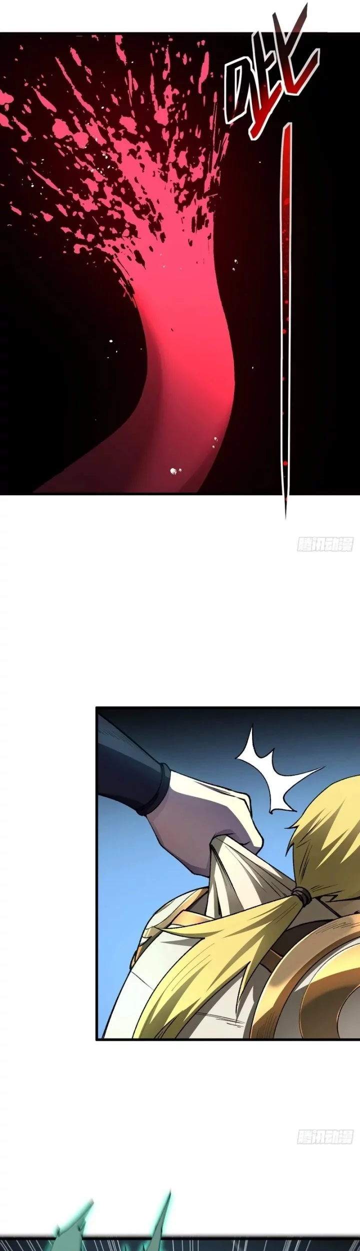 Lord of Summons! Sudden Mutation Chapter 36 Gambar 10