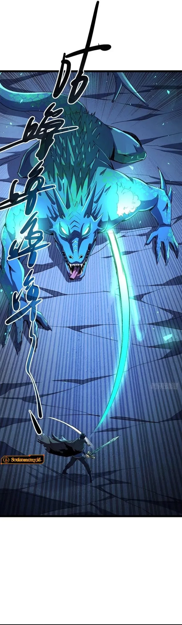 Lord of Summons! Sudden Mutation Chapter 37 Gambar 25