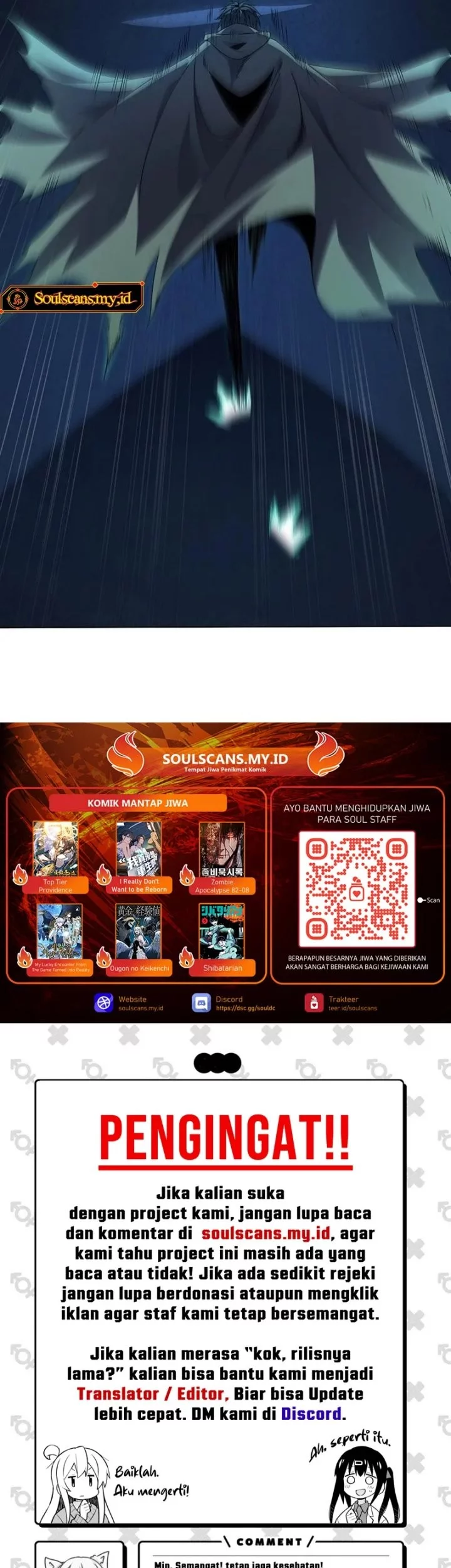 Lord of Summons! Sudden Mutation Chapter 37 Gambar 32