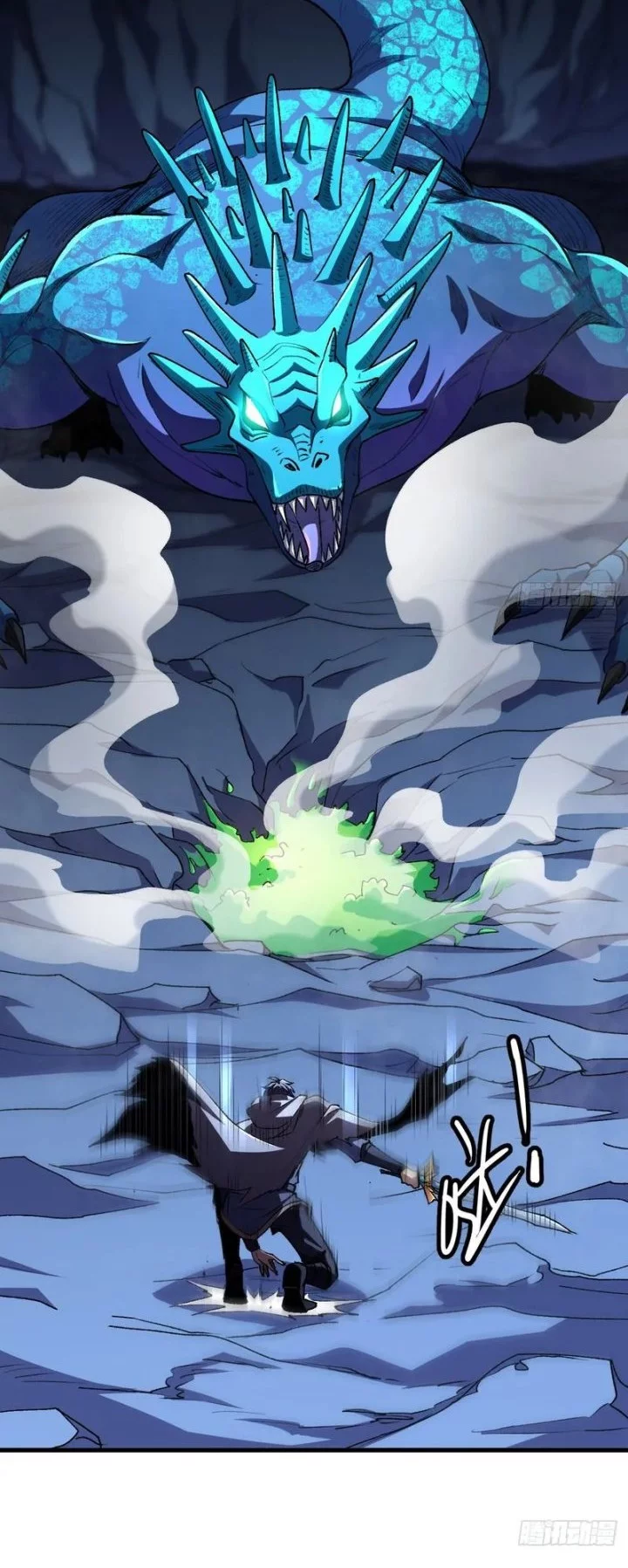 Baca  Lord of Summons! Sudden Mutation Chapter 37 Gambar 2