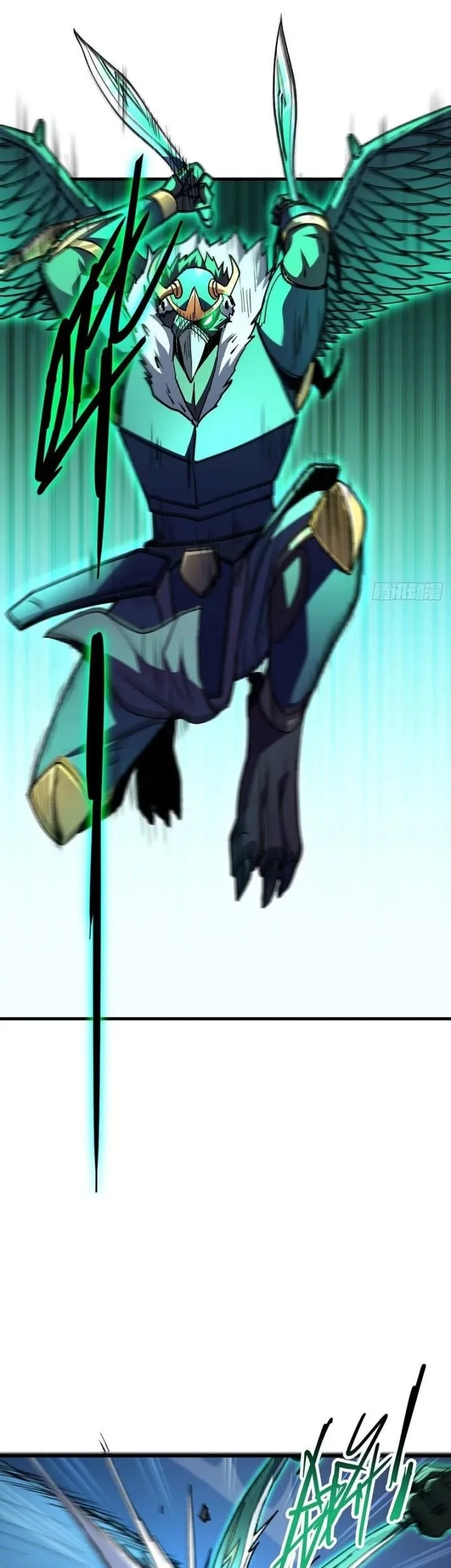 Lord of Summons! Sudden Mutation Chapter 37 Gambar 7