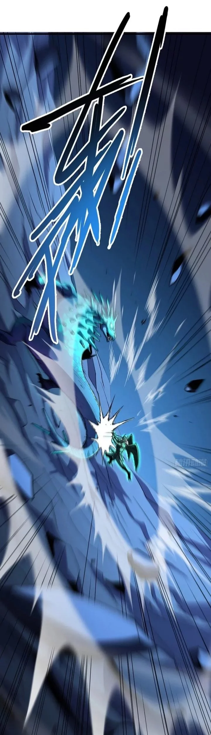 Lord of Summons! Sudden Mutation Chapter 37 Gambar 9