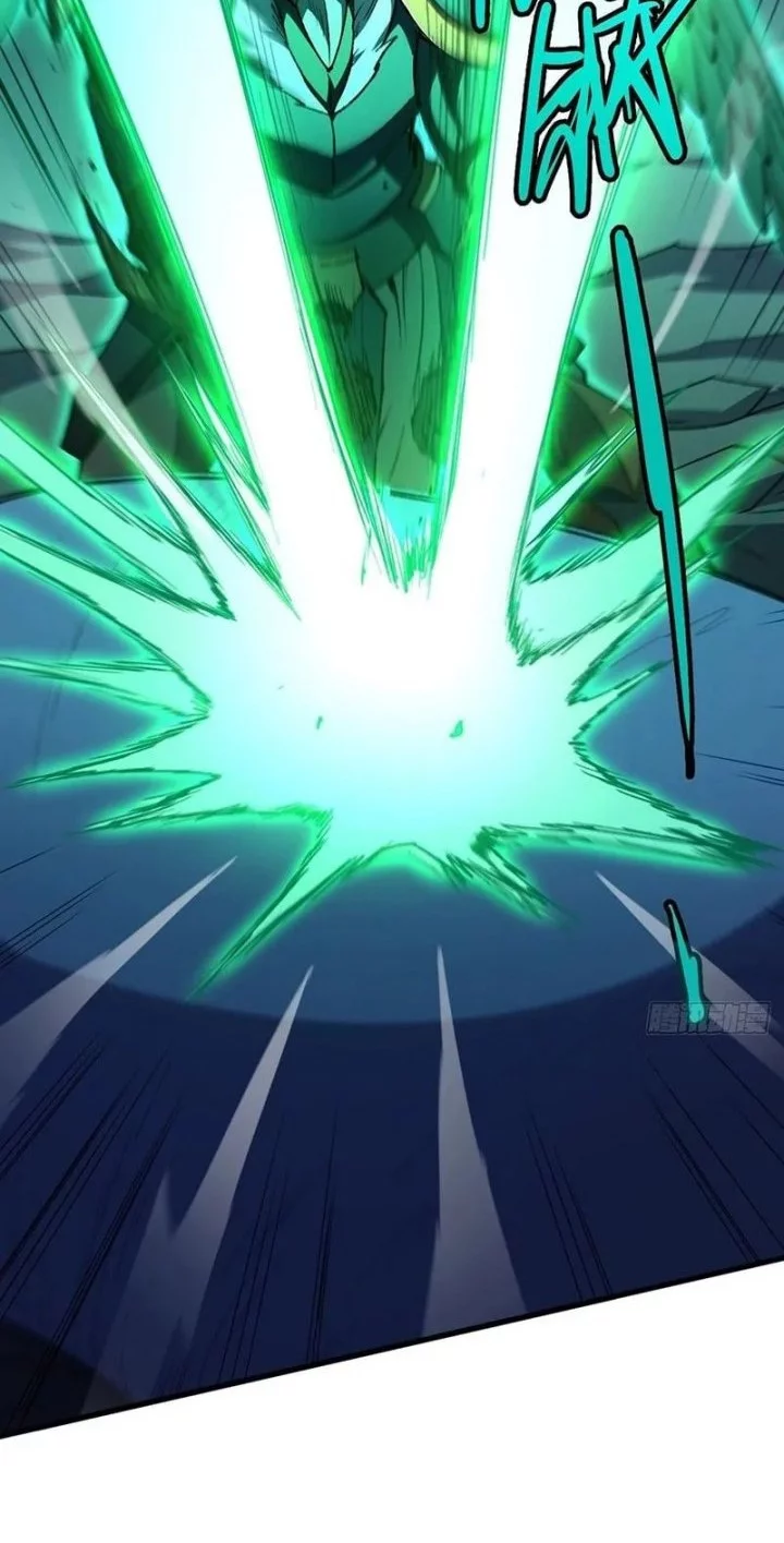 Lord of Summons! Sudden Mutation Chapter 37 Gambar 14