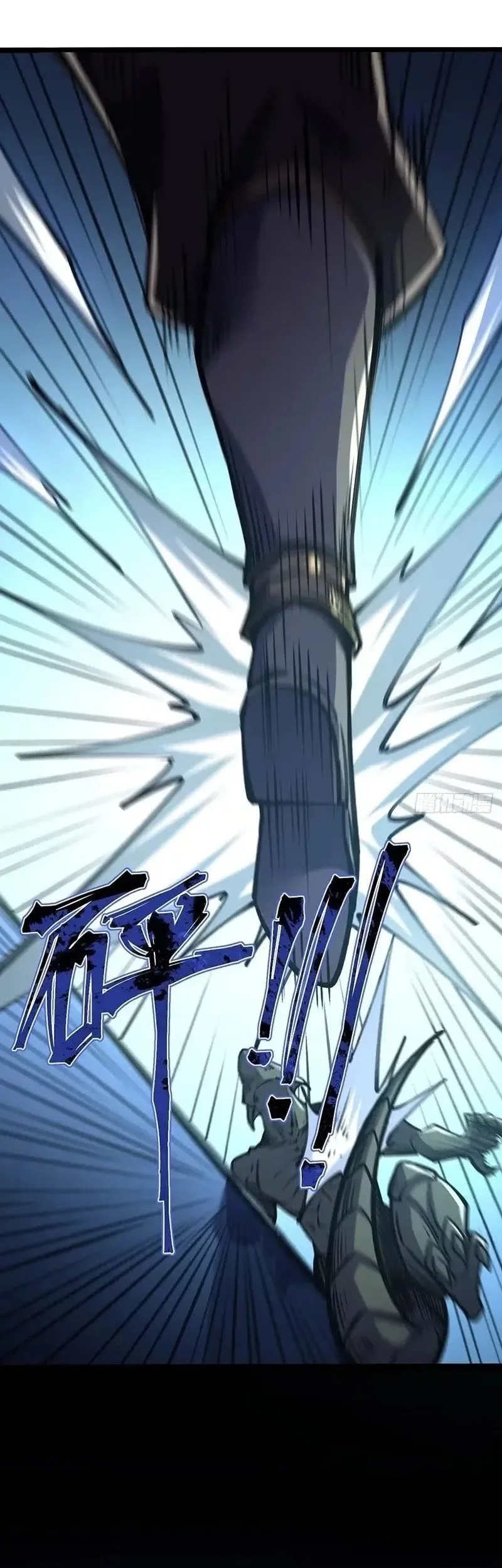 Lord of Summons! Sudden Mutation Chapter 38 Gambar 50