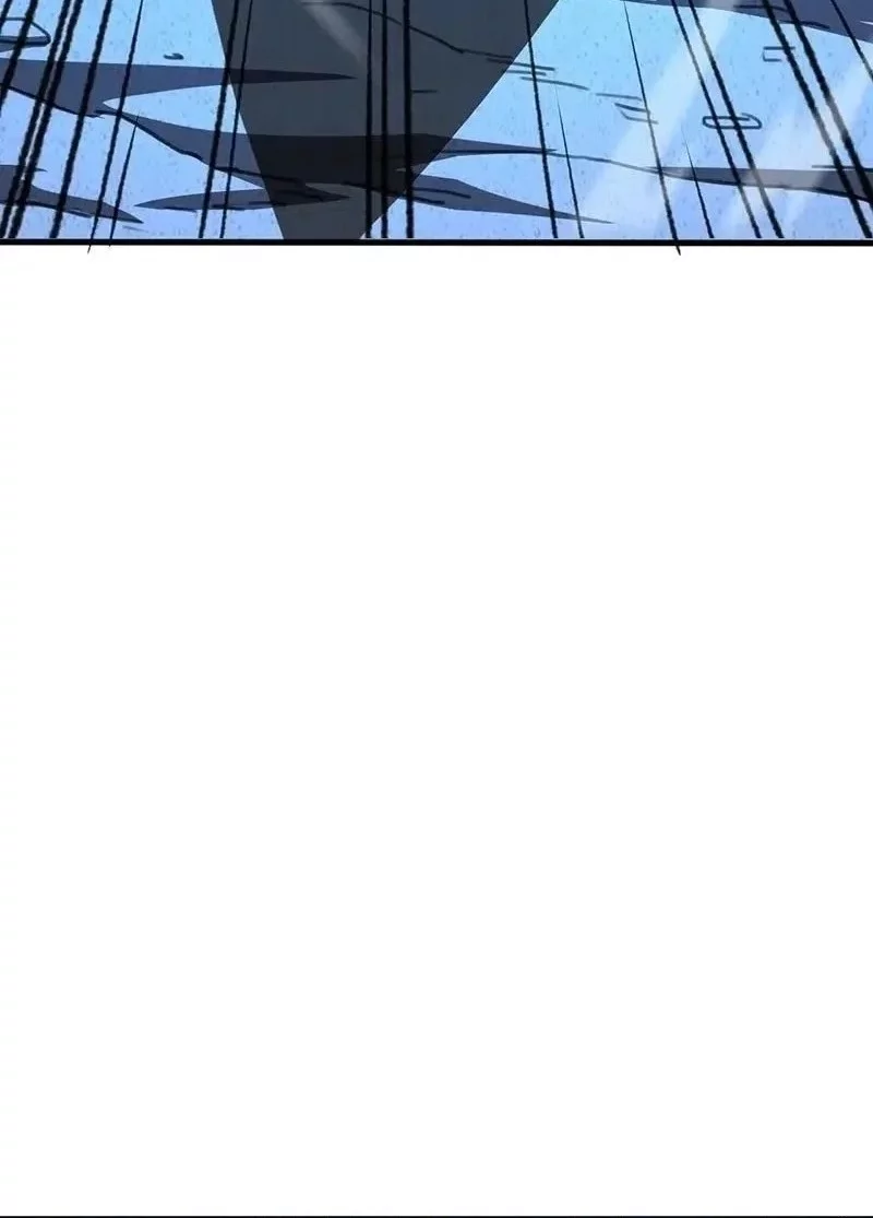 Lord of Summons! Sudden Mutation Chapter 38 Gambar 7