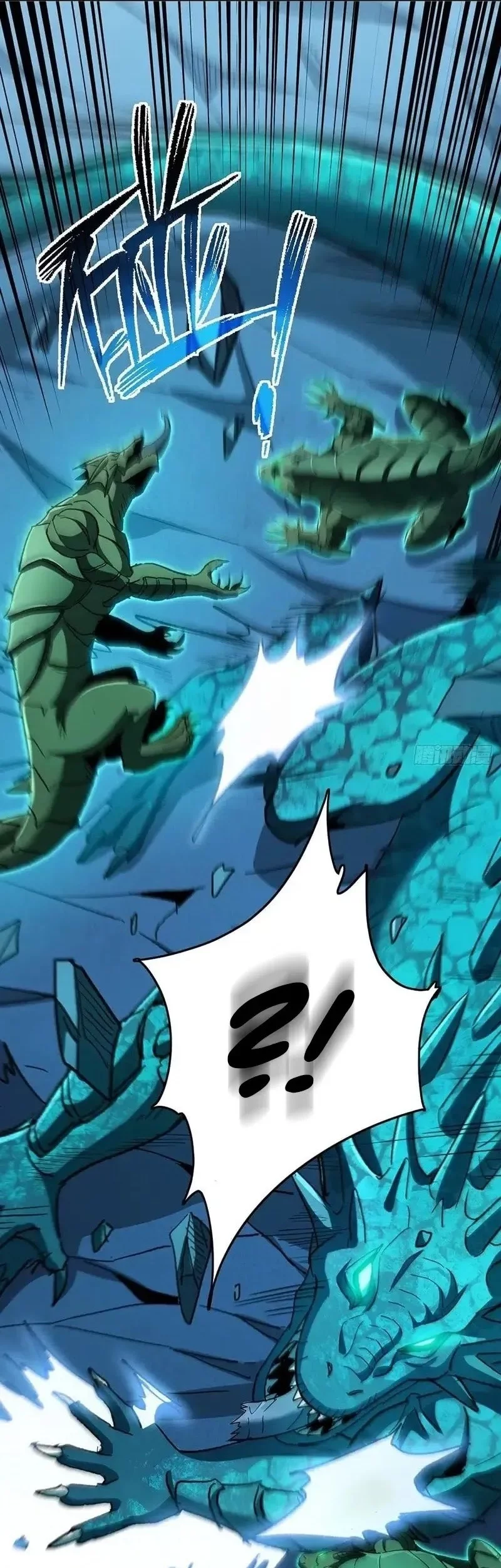 Lord of Summons! Sudden Mutation Chapter 38 Gambar 8