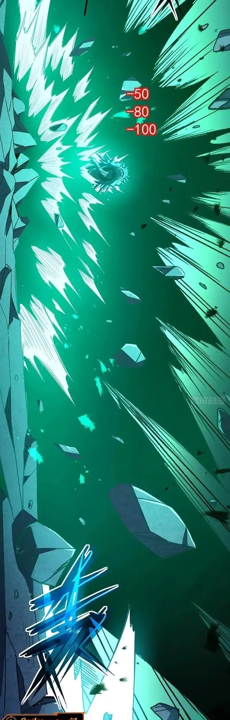 Lord of Summons! Sudden Mutation Chapter 38 Gambar 13